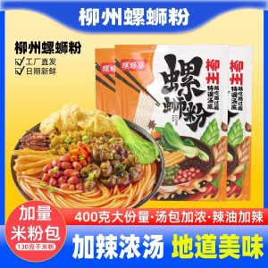 螺好婆袋装螺蛳粉400克
