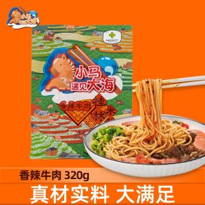 桂林米粉明星款袋装款